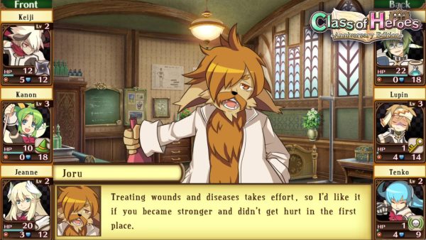 Class of Heroes 1 & 2 - Complete Edition PS5