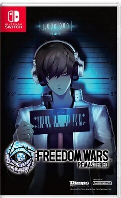 Freedom Wars Remastered SWITCH (Importacion)