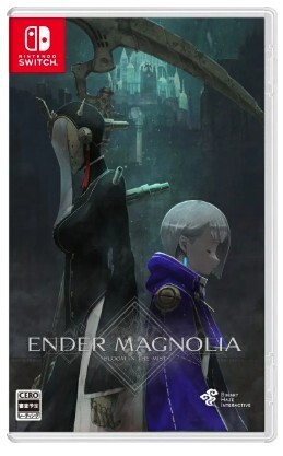 Ender Magnolia: Bloom in the Mist SWITCH (Importacion)