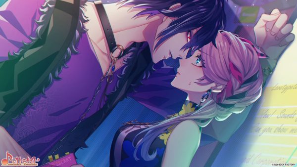 Cupid Parasite: Day One Edition SWITCH