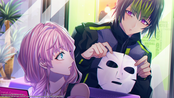 Cupid Parasite: Day One Edition SWITCH