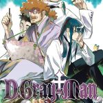 D Gray-Man Nº15