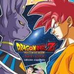 Dragon Ball Z La Batalla de los Dioses