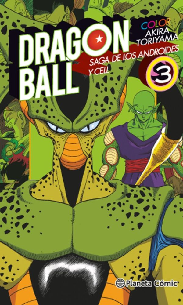 Dragon Ball Color Saga de Cell Nº3