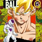 Dragon Ball Color Saga de Freezer Nº5