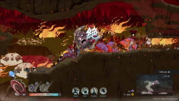 GetsuFumaDen: Undying Moon SWITCH