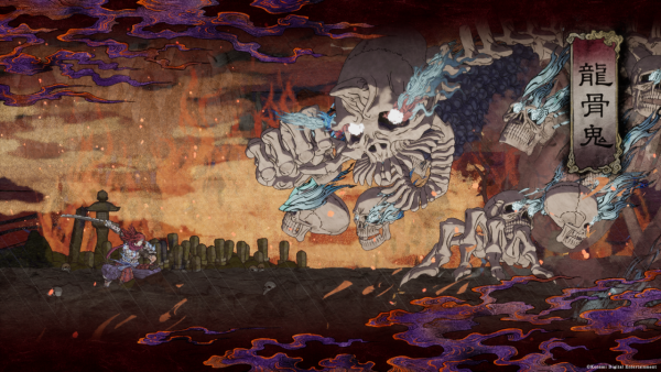 GetsuFumaDen: Undying Moon SWITCH