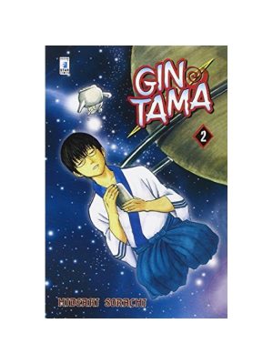 Gintama Nº2