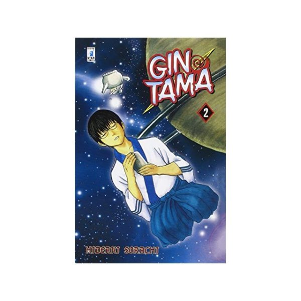 Gintama Nº2