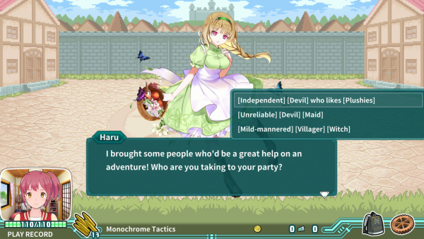 Super Bullet Break SWITCH