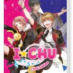 I*CHU: Chibi Edition SWITCH