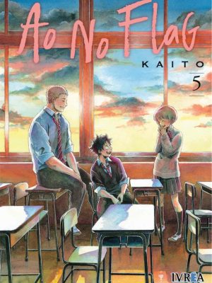 Ao no Flag Nº05