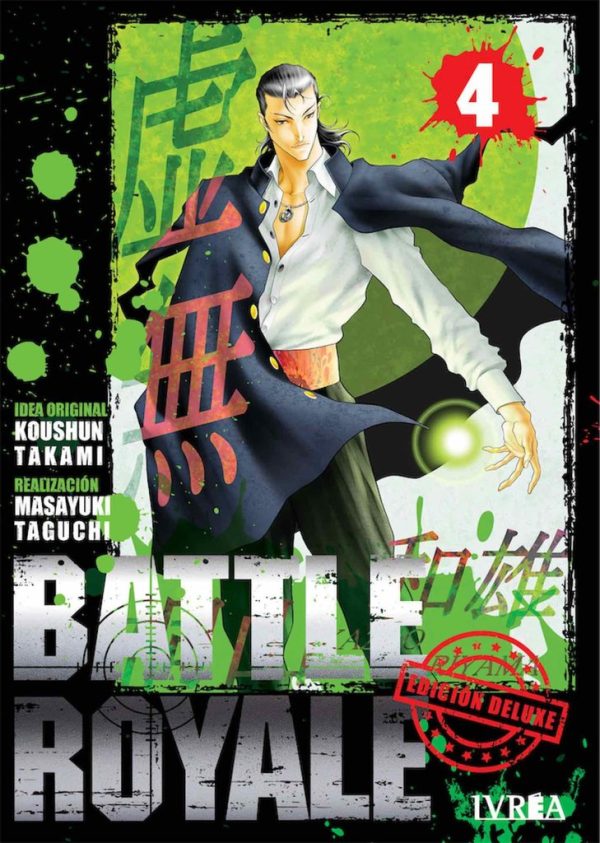 Battle Royale Deluxe Nº04
