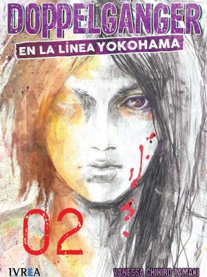 Doppelganger en la Linea Yokohama Nº2
