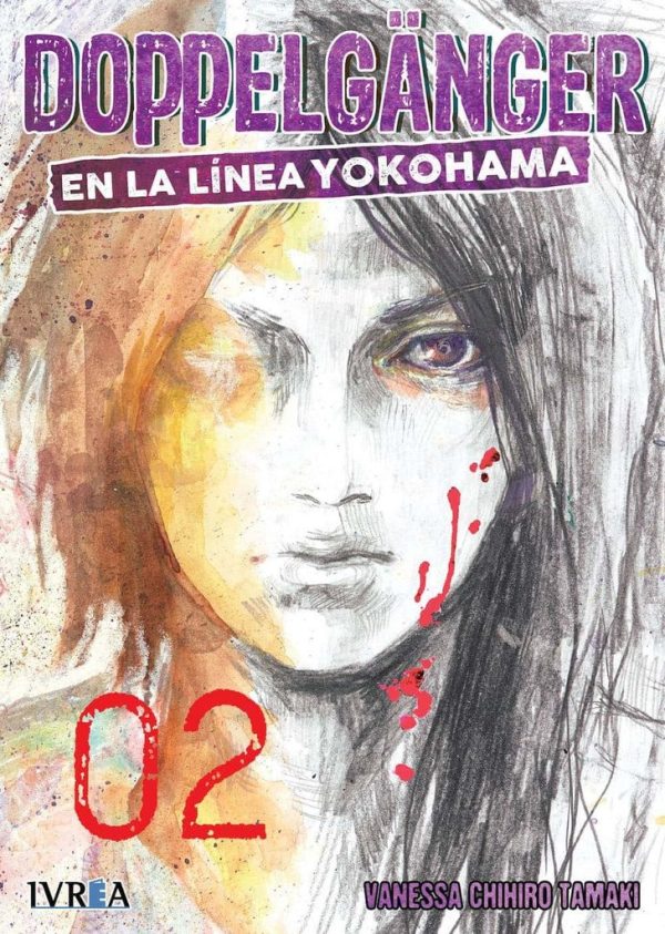 Doppelganger en la Linea Yokohama Nº2