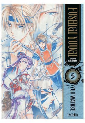 Fushigi Yuugi Edicion Kanzenban Nº05