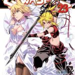 Seikon No Qwaser Nº23