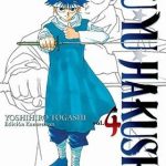 Yu Yu Hakusho Kanzenban Nº04