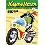 Kamen Rider Nº01
