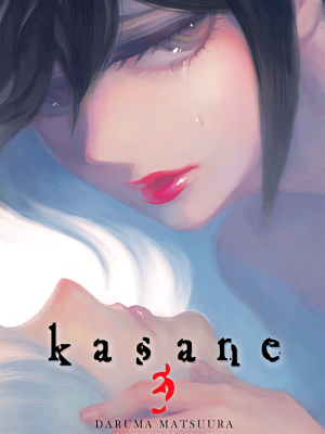 Kasane Nº3