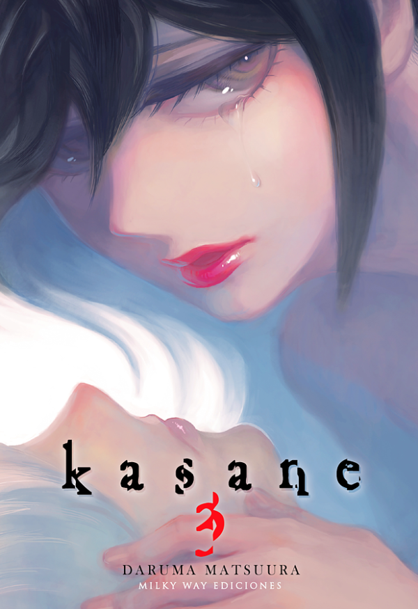 Kasane Nº3