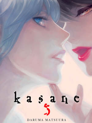 Kasane Nº5