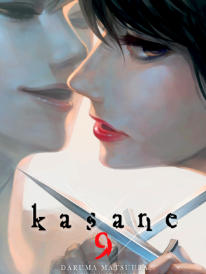 Kasane Nº9