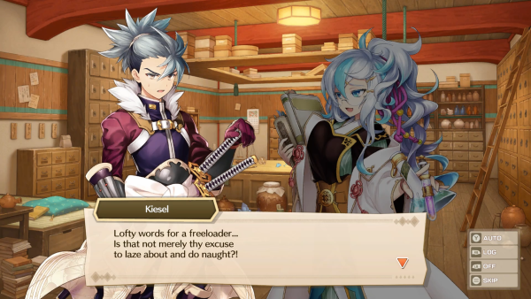 Adventure Academia: The Fractured Continent SWITCH