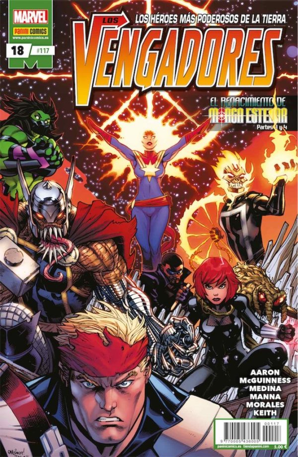Los Vengadores Nº18 (Nº117)
