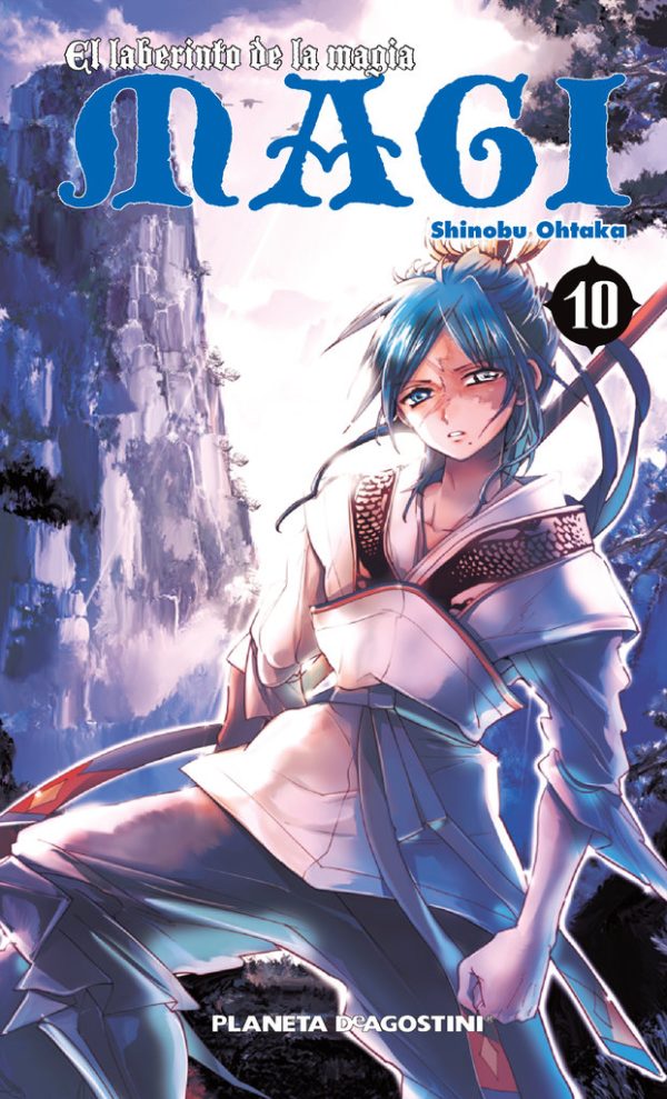 Magi El laberinto de la magia Nº10