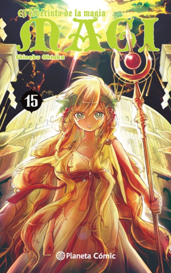 Magi El laberinto de la magia Nº15