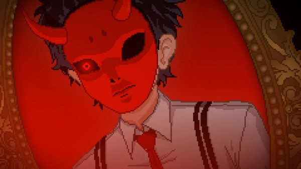 Yuppie Psycho - Executive Edition SWITCH