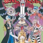 One Piece Nº47