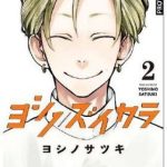 La Vida de un Mangaka Nº 02