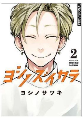 La Vida de un Mangaka Nº 02