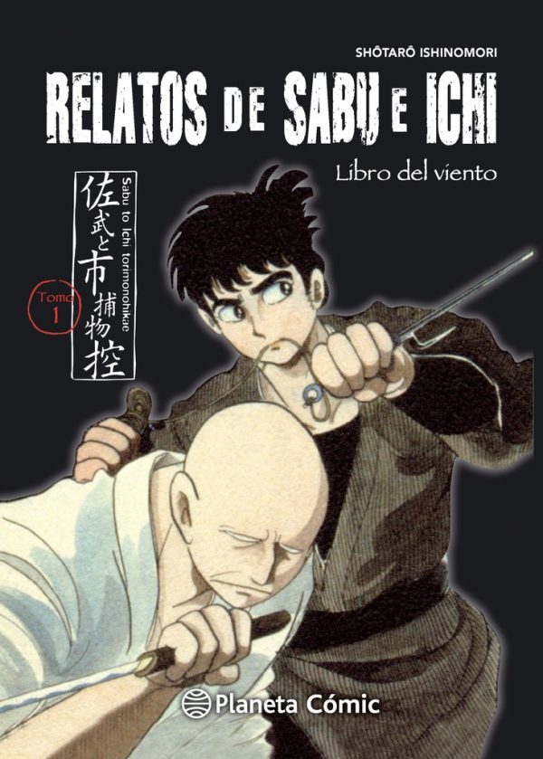 Relatos de Sabu e Ichi Serie Completa (2ª Mano)