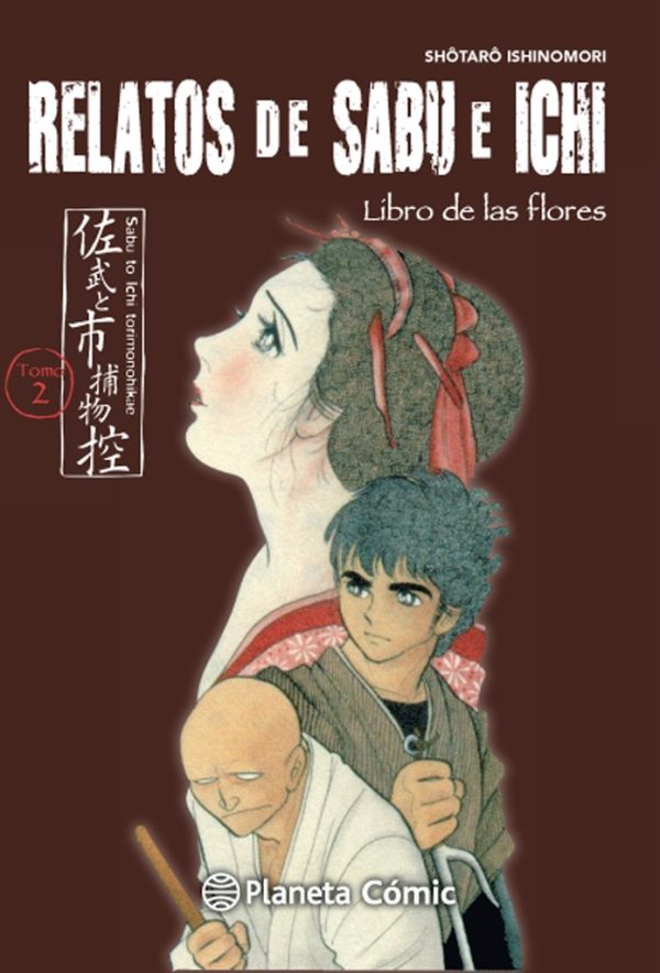 Relatos de Sabu e Ichi Nº2