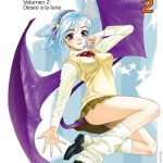 Rosario to Vampire Nº2