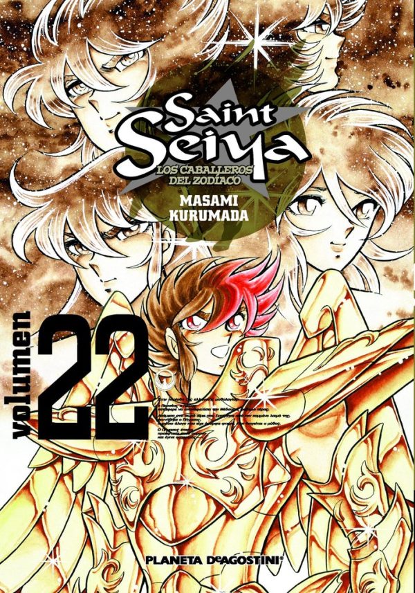 Saint Seiya Kanzenban Nº22