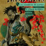Biblioteca Sandman Nº13 Cazadores de Sueños