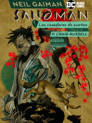 Biblioteca Sandman Nº13 Cazadores de Sueños