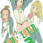 Soul Eater Not! Nº3