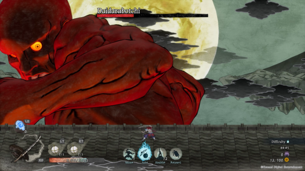 GetsuFumaDen: Undying Moon SWITCH