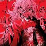 Summer Time Render Nº06