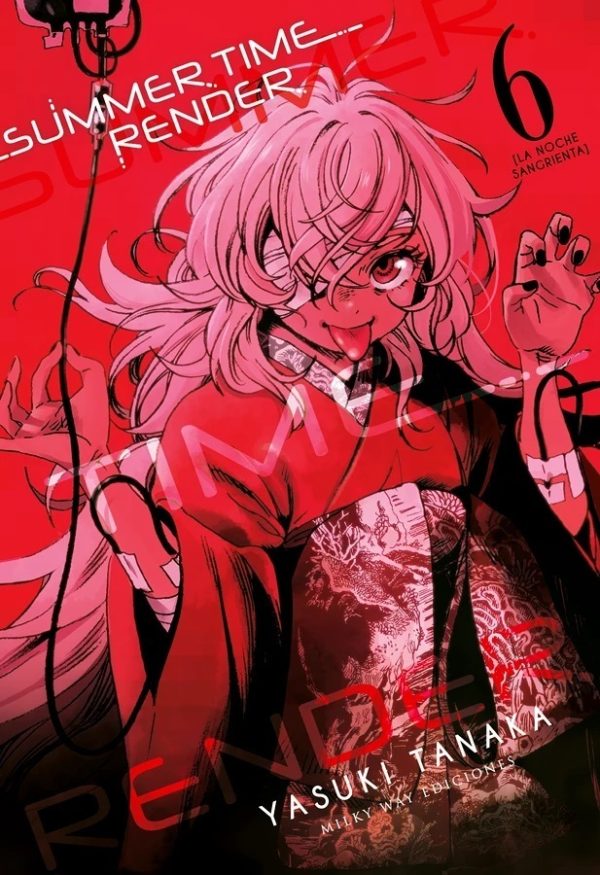 Summer Time Render Nº06