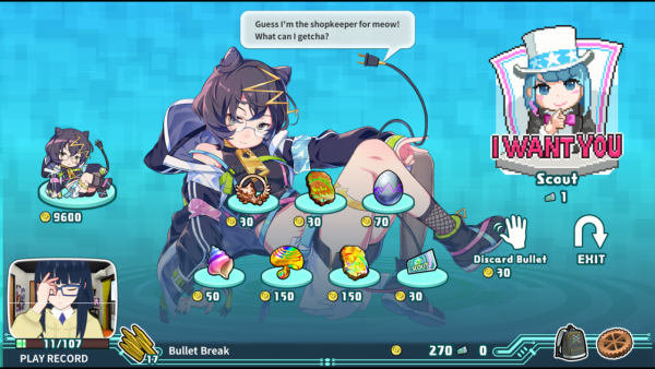 Super Bullet Break SWITCH