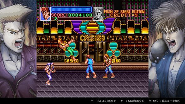 Double Dragon Collection SWITCH