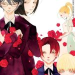 Coleccion Asumiko Nakamura Nº07 Time of Rose-Colored Cheeks