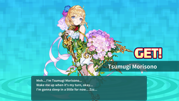 Super Bullet Break SWITCH