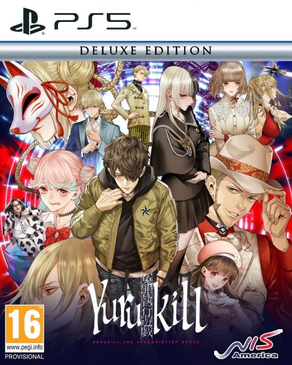Yurukill: The Calumniation Games Deluxe Edition PS5